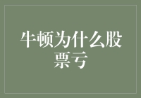 别傻了！你以为我是谁？我连自己都救不了啊！